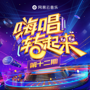 国产精品亚洲第一线
