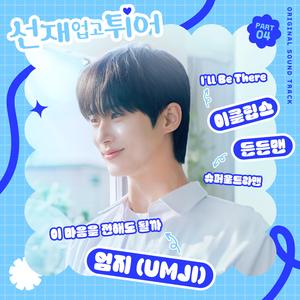 国产精品亚洲第一线
