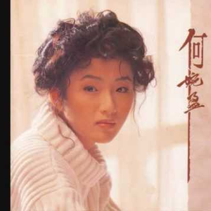 国产精品亚洲第一线
