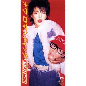 国产精品亚洲第一线
