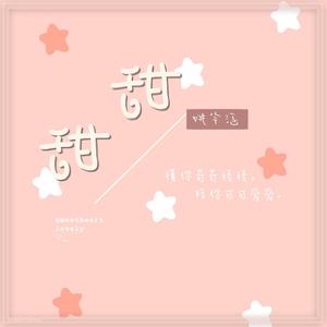 国产精品亚洲第一线
