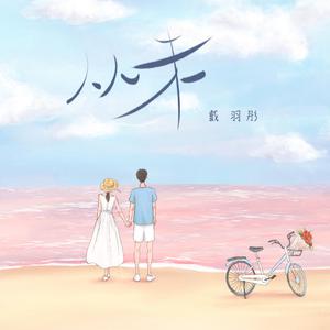 国产精品亚洲第一线
