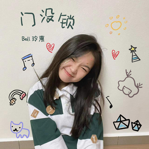 国产精品亚洲第一线
