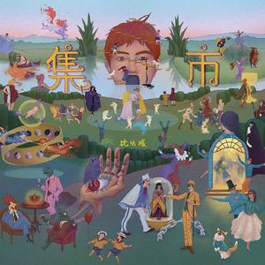 国产精品亚洲第一线
