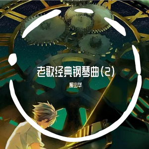 国产精品亚洲第一线
