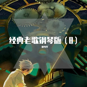 国产精品亚洲第一线
