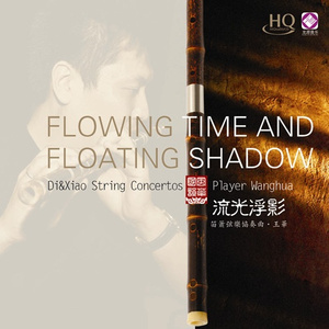 国产精品亚洲第一线
